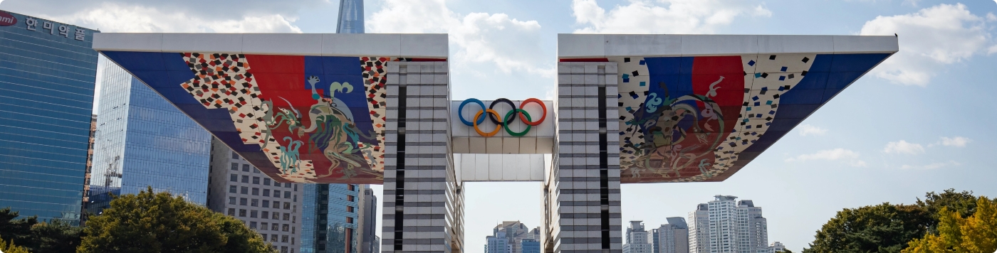 Olympic Park in Seoul
